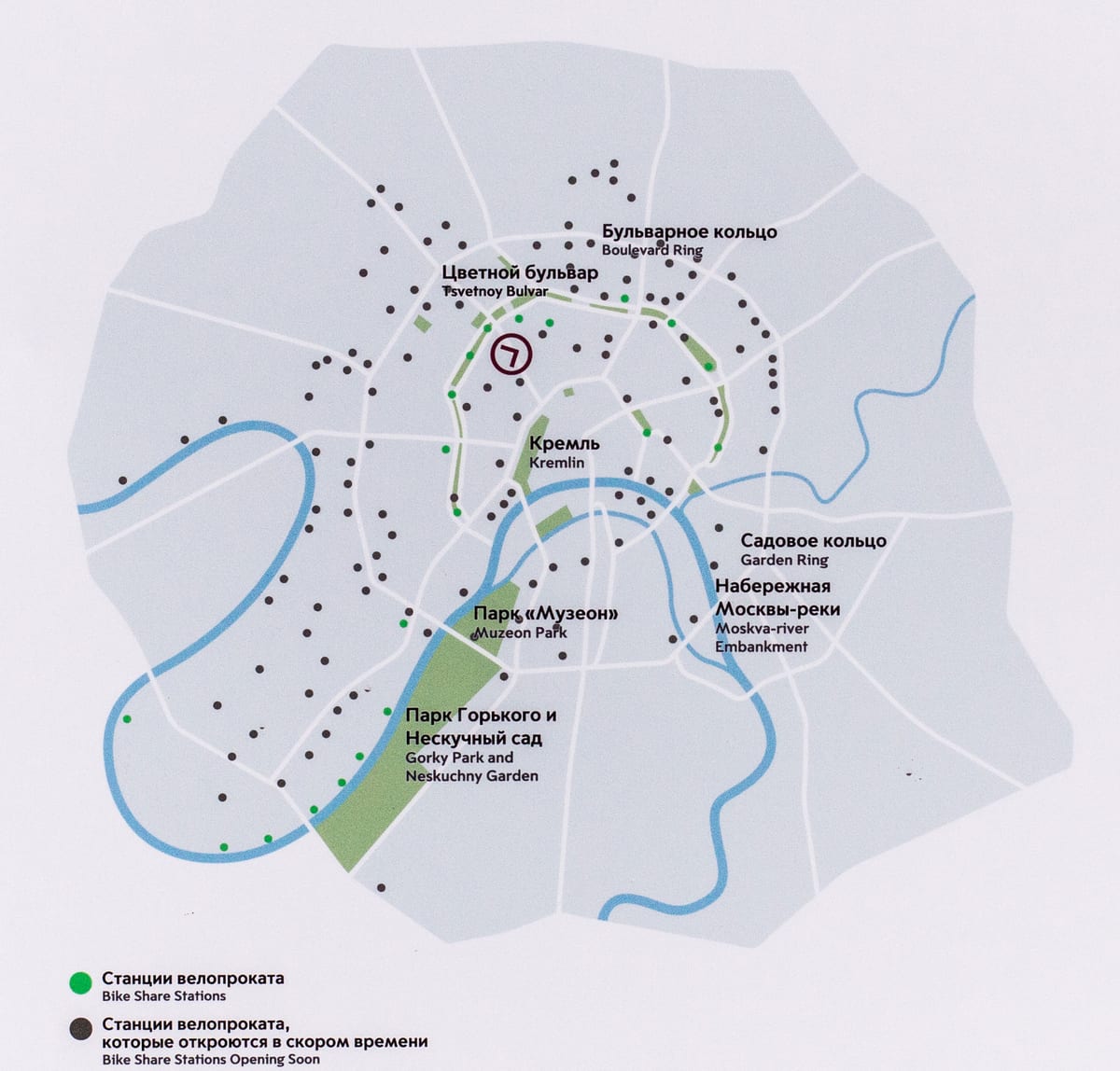 Map of Moscow Velobike stations, bike stations, bike hire